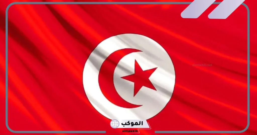 كلمات تونسية غزل