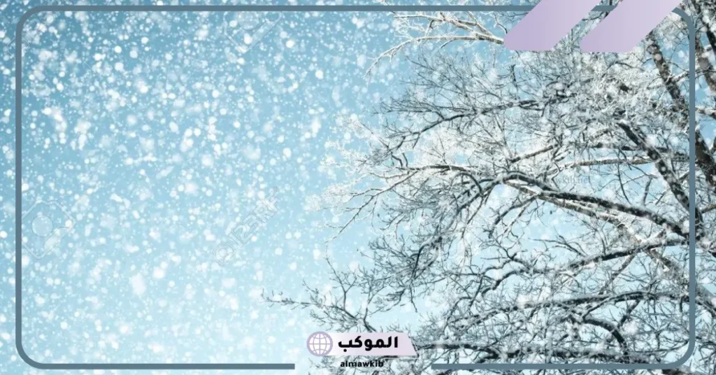 تفسير حلم الثلج للرجل