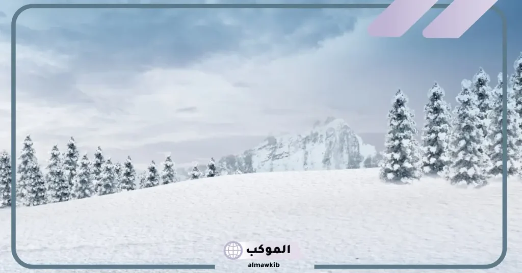 رؤية الثلج في المنام للعزباء