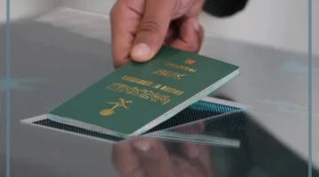 حالات يمنع فيها ترحيل المقيمين