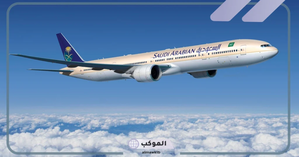 خبير سياحي يعلن عن طريقة مميزة للحصول على تذاكر الطيران بتخفيض 70% على سعرها الأصلي 