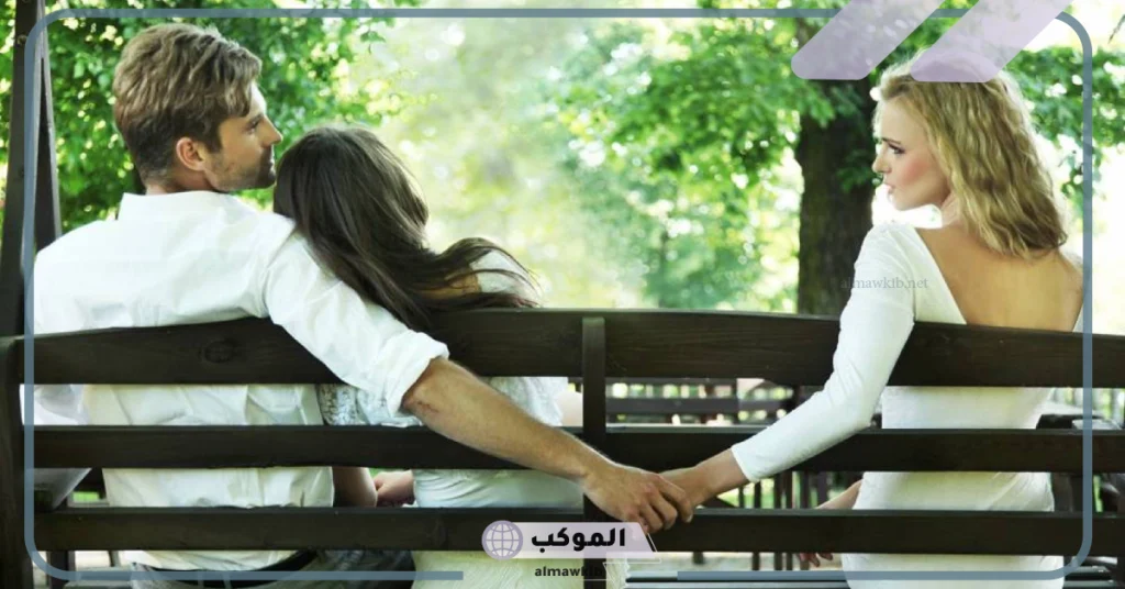 حكم الطلاق في حالة الخيانة الزوجية