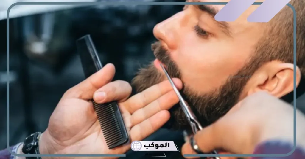 تفسير حلم حلق الشنب للبنت العزباء