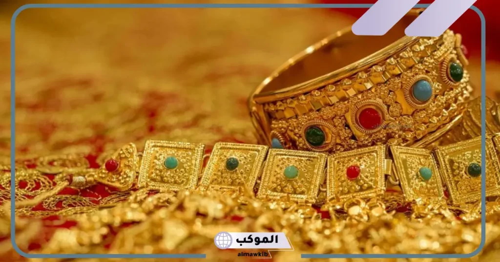 لبس البناجر الذهب في المنام للمتزوجه