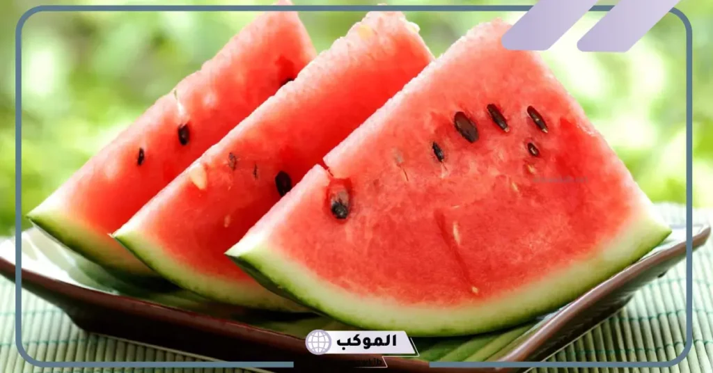 رؤية البطيخ في المنام للمتزوجة