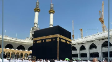 حلم الذهاب لمكة