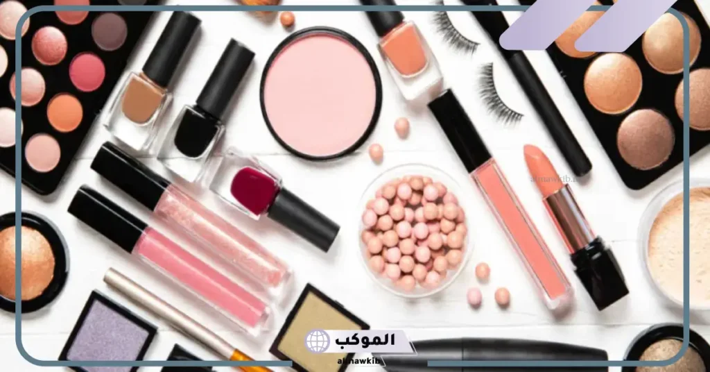 وضع المكياج في المنام للمتزوجة