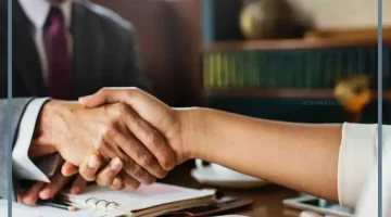 حلم الوظيفة