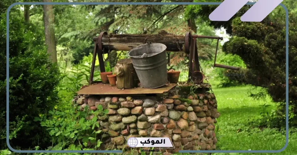 تفسير حلم البئر في البيت