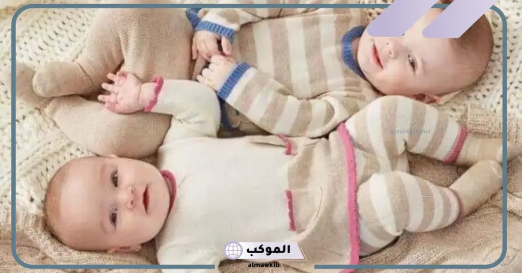 ولادة توأم ذكور في المنام للمتزوجة