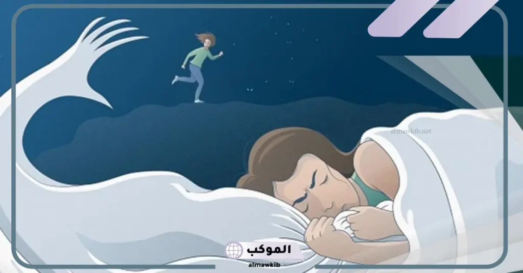 تفسير حلم الزنا الأخت مع أخوها