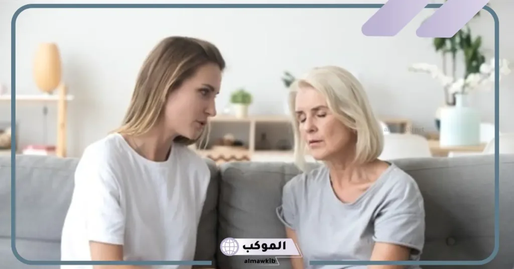 زعل الام في المنام للمتزوجة