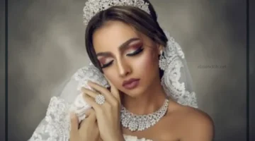 حلمت أني عروس