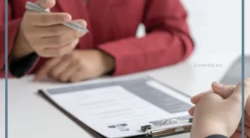 حلمت بالعمل