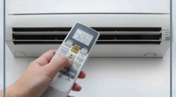 حلمت بالمكيف