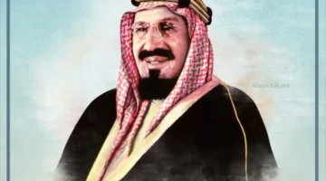 حلمت بالملك