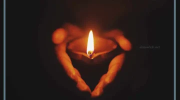 حلمت بالموت