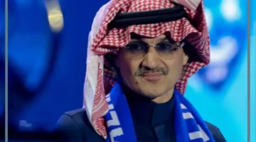 حلمت بالوليد بن طلال