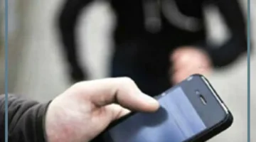 حلمت بسرقة جوالي