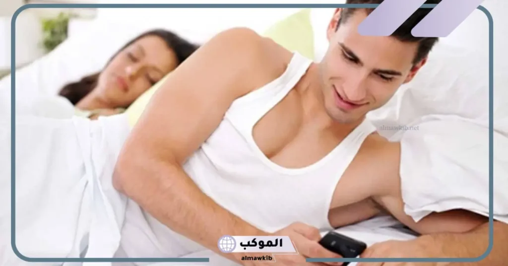 تفسير حلمت ان زوجي يخونني بالجوال في المنام لابن سيرين 6 تفسير حلم زوجي يخونني للحامل