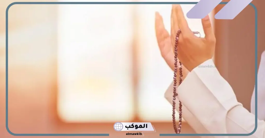دعاء الفرج والهم 
