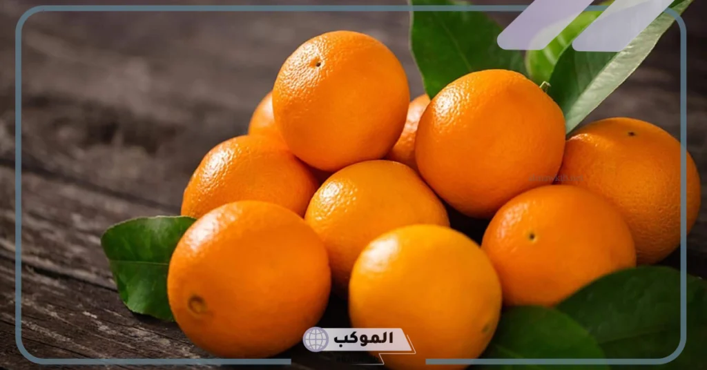 رؤية البرتقال في المنام للرجل 