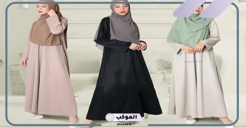 تفسير حلم رؤية امرأة جميلة في المنام لابن سيرين 6 رؤية المرأة الجميلة في المنام للرجل