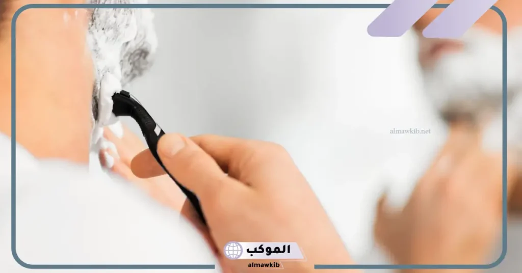 حلم حلق الشنب للمتزوج