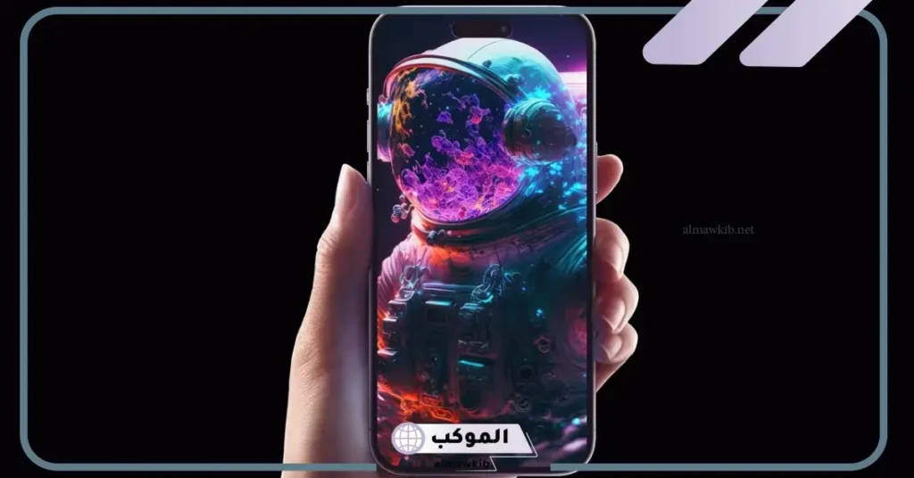 سرقة الجوال في المنام للمتزوجة