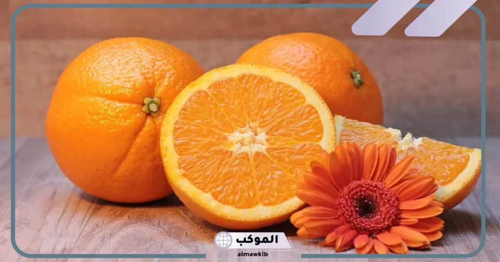 تفسير البرتقال في المنام ورؤيته وعلاقته بتحسن الأحول لابن سيرين 6 إعطاء البرتقال في المنام للمتزوجة