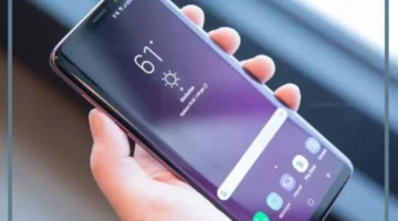 دلالة جوال في الحلم