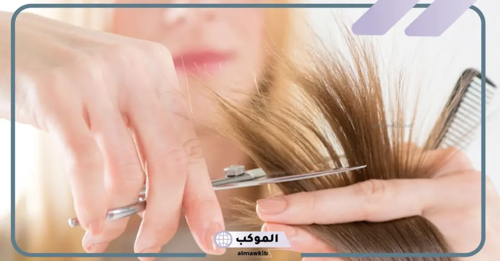 حلمت اني اقص شعري للمتزوجه