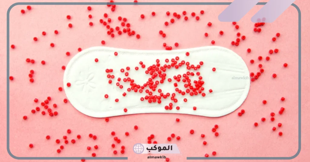 رؤية دم الحيض على الأرض في المنام للعزباء 