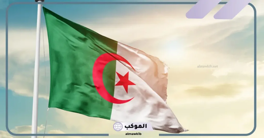 كلمات جزائرية من اللهجة القديمة بالمعاني 5 كلمات جزائرية قديمة