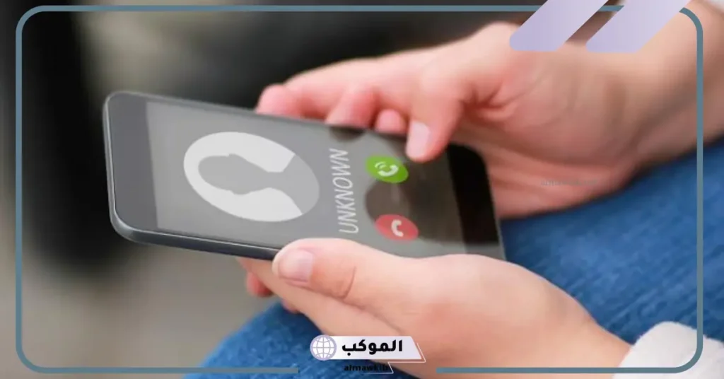 مفتاح اي دولة 00181