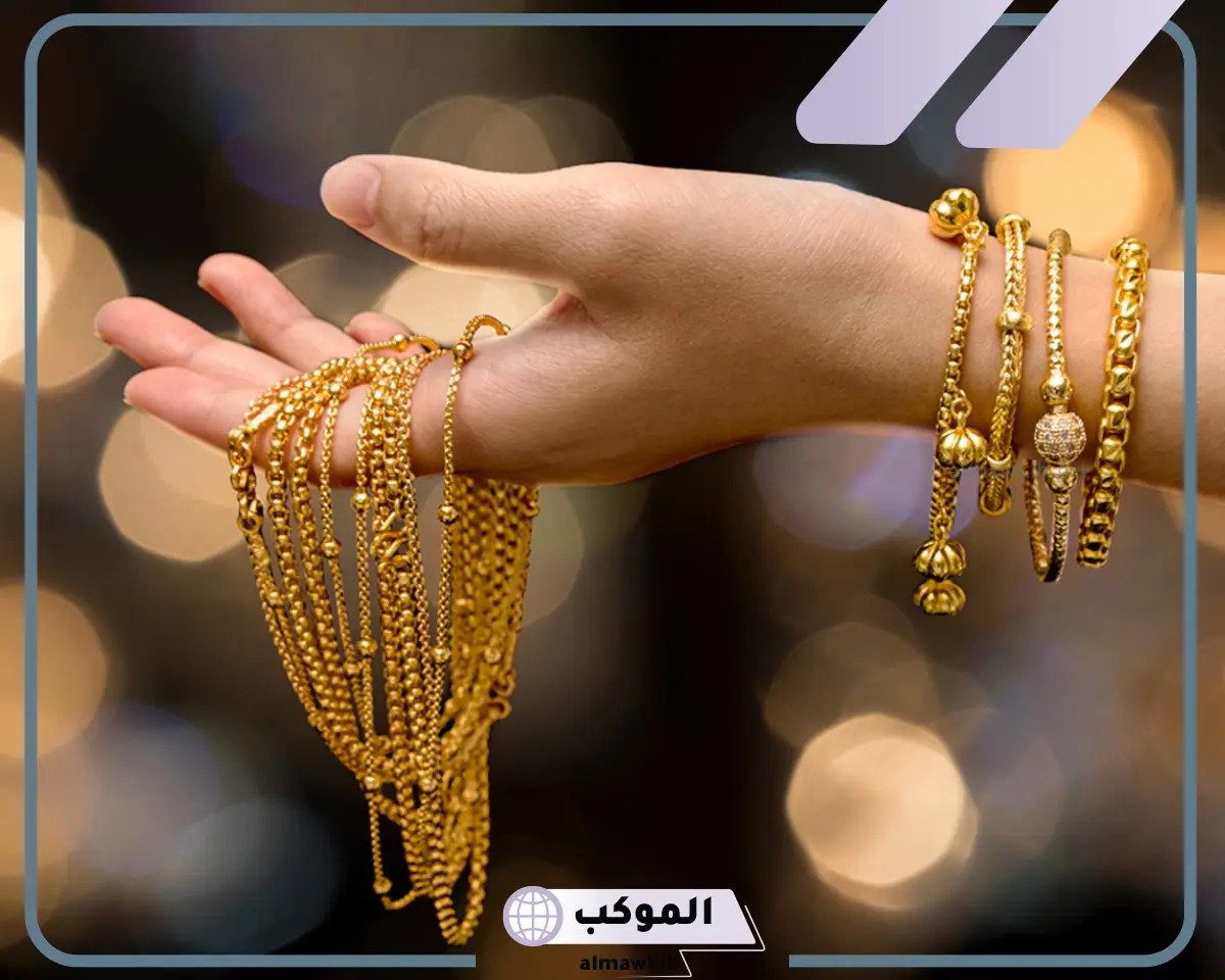 تفسير رؤية عقد الذهب في المنام للعزباء