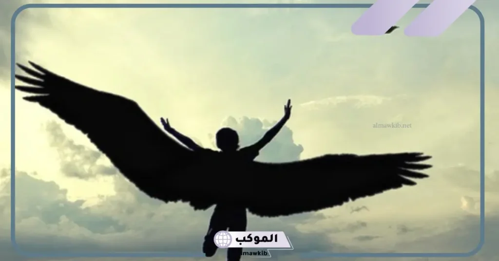 حلمت اني اطير واهبط للمتزوجة 