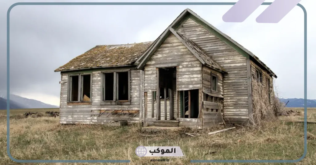 تفسير حلم الرجوع إلى البيت القديم للحامل 