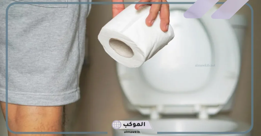 تفسير حلم التبول في الحمام أمام شخص 