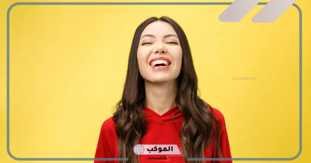 تفسير حلم شخص يضحك عليك للمتزوجه