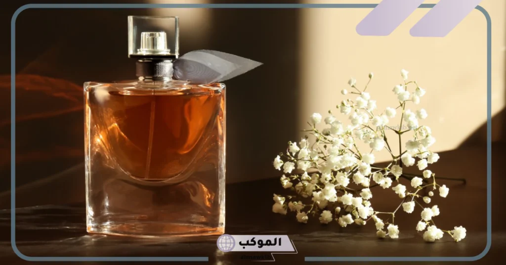 تفسير حلم العطر للرجل المتزوج 