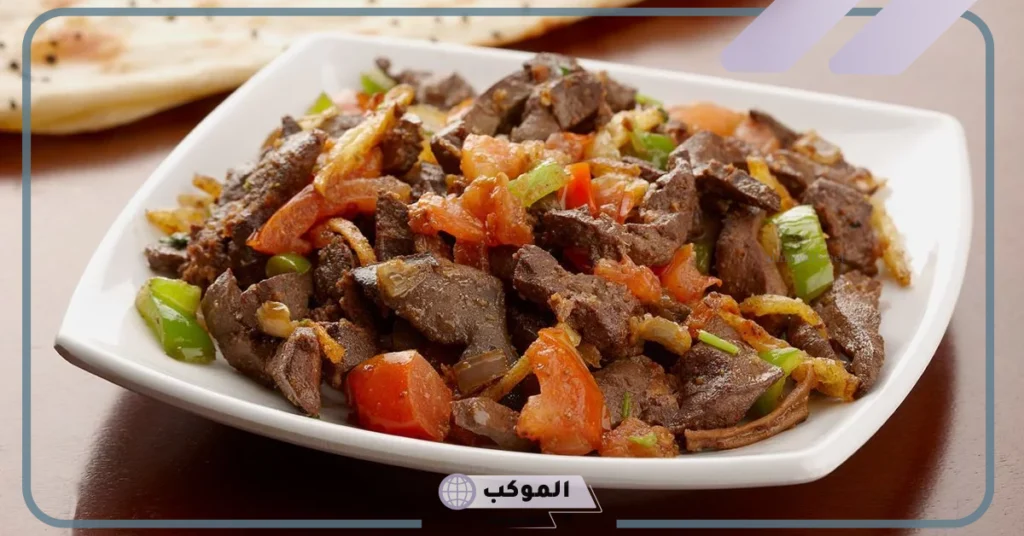 تفسير رؤية الكبدة النيئة في المنام 