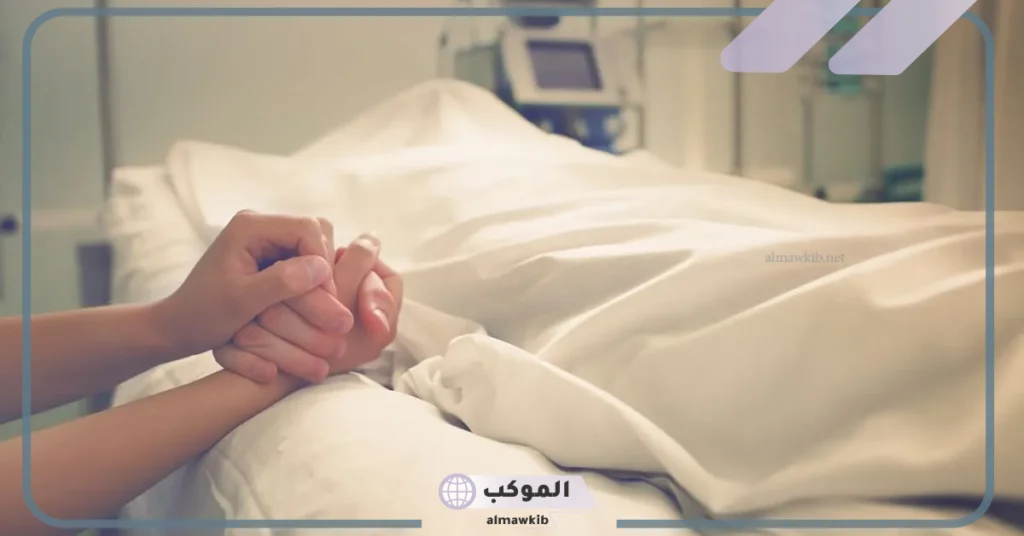 تفسير حلم رؤية الميت يموت في المنام مرة أخرى لابن سيرين 5 رؤية الميت يموت مرة أخرى في المنام للعزباء