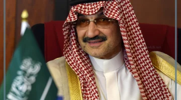 رؤية الوليد بن طلال