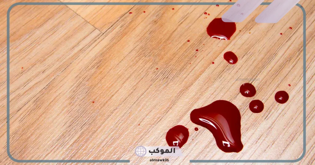 رؤية غسل دم الحيض في المنام للعزباء 