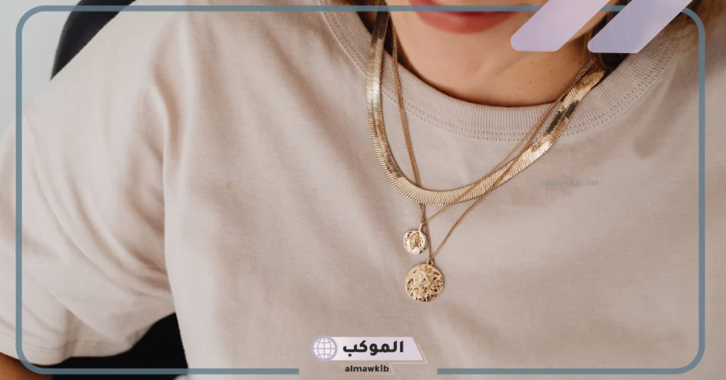 ما تفسير حلم سلسلة ذهب للمتزوجة 