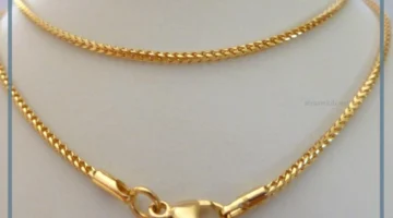 رؤية سلسال الذهب في الحلم