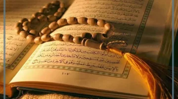 رؤية سورة الضحى