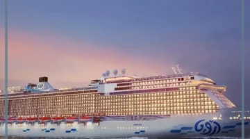 رحلات أرويا كروز