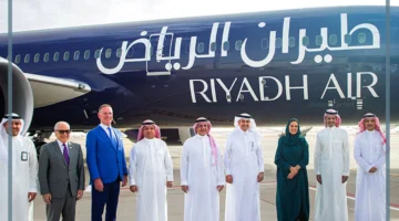 رحلات طيران الرياض